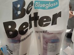-Blueglass酸奶(华贸购物中心店)