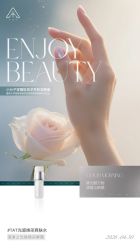 点击看大图 -雅曼妮spa美容养生