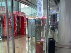 -DQ·蛋糕·冰淇淋(万达店)