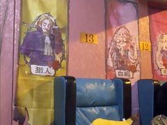 -好玩工厂密室·鹅鸭杀·桌游