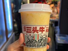 -三头牛·潮汕牛肉生蚝火锅 (夏湾店)