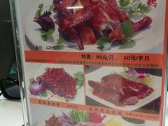 -随园花园餐厅(新港中路店)