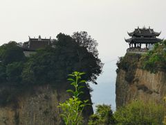 -窦圌山风景区