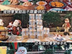 -深圳福田香格里拉大酒店