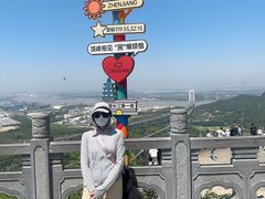 -圌山