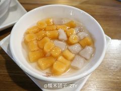 芋圆-椰语堂·海南清补凉(友谊阳光城店)