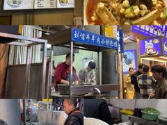 -刘信牛羊肉小炒泡馍(回民街店)