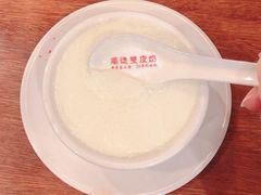 -正德顺順德雙皮奶(中信店)