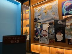 -珠海横琴国家地理探险家中心(创新方)