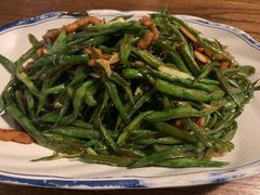 小炒扁豆丝-让我们见个面(祥云小镇店)