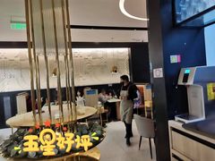-椰子营·椰子鸡火锅(万象里店)