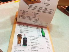 -金记冰室(霎东街店)