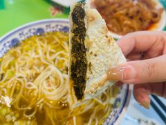 -令氏家外家周秦食府(高新店)
