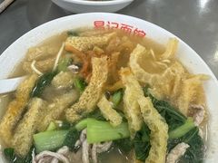 -易记皮肚面(明瓦廊店)