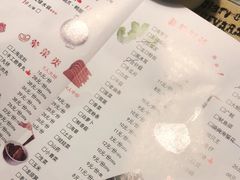 -田园肥牛府(东关街店)