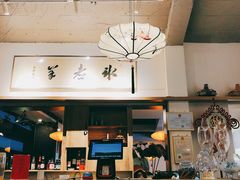 -毛辣果·贵州红酸汤牛肉火锅(西单店)