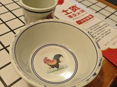-山悦里 山野·鲜火锅(罗斯福广场店)