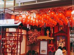 -茶马花街(城西银泰城店)