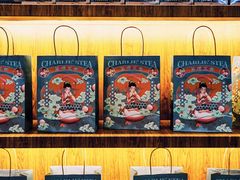 -茶理宜世(花城汇中区店)