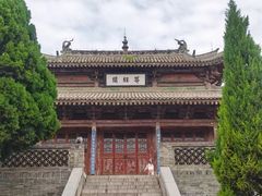 -韩城古城
