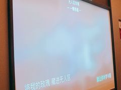-和子足浴SPA会馆(东方之门店)