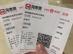 -皇庭广场(福华三路店)