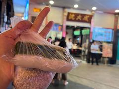 -沈大成(南京东路店)