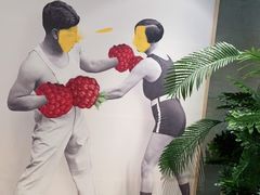 -卡朋西餐(悦汇城店)