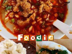 -豆相识•九九豆腐脑(牛咡桥店)