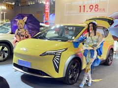 -成都世纪城新国际会展中心