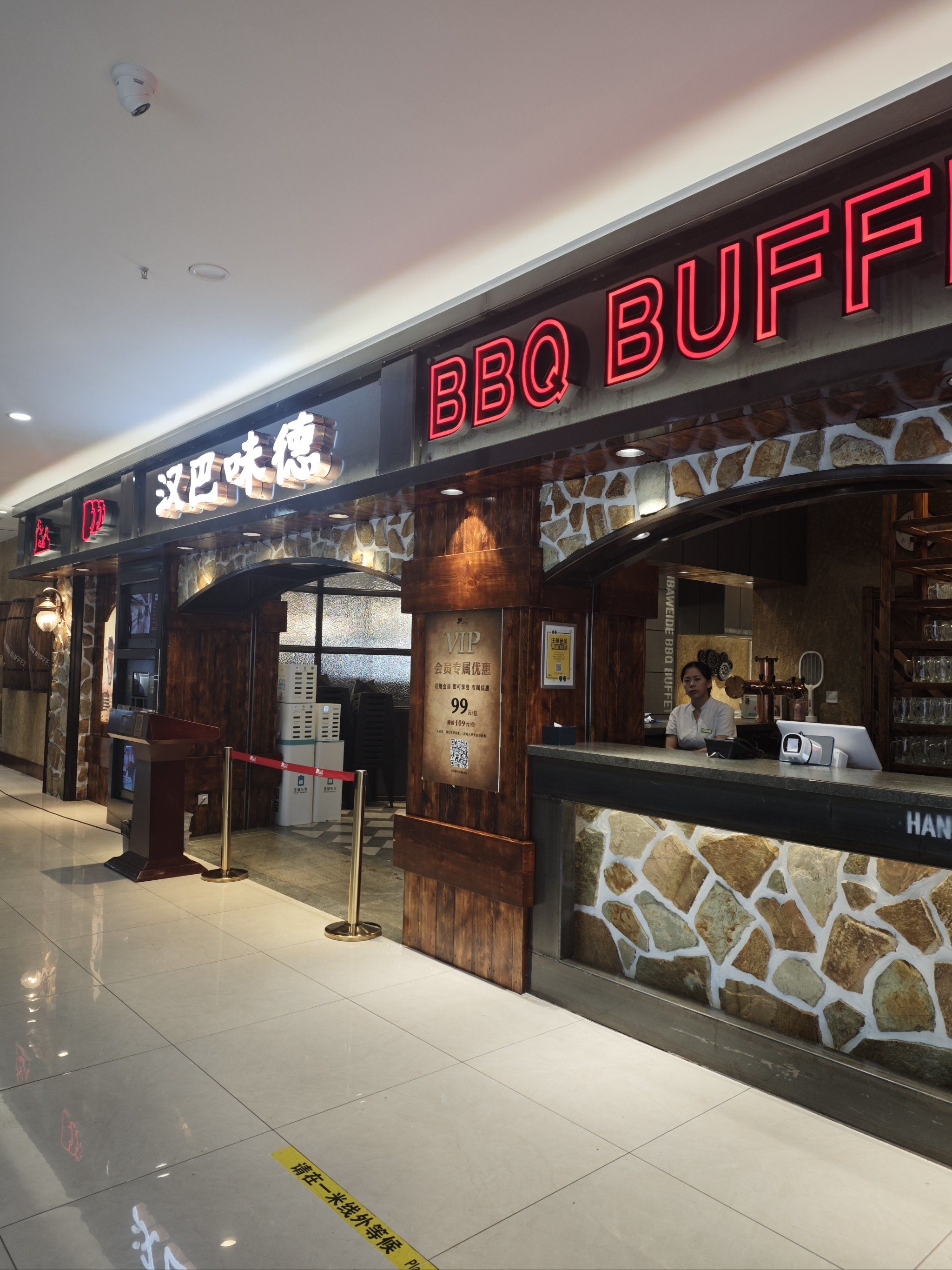 [啤酒]大连自助性价比之王的汉巴味德,到底值不值