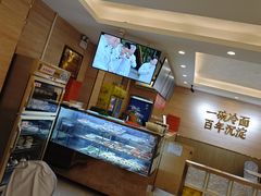 -华天延吉餐厅(西四总店)