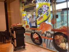 -争鲜回转寿司(天府广场-今站PLUS店)
