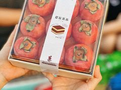 -可丽可丽·生日蛋糕·下午茶(厦门鹭港店)