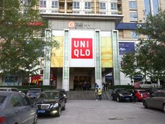 -银座mall(东直门店)