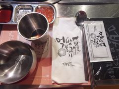 餐具摆设-炑八韩烤(琼华店)