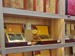 -宫品海参专卖店(静安大宁店)