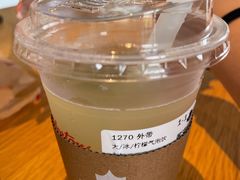 -Tims天好咖啡·贝果(凯德大峡谷购物中心店)