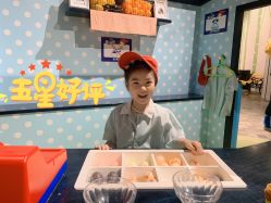 -幻贝家儿童乐园(苏州中心店)