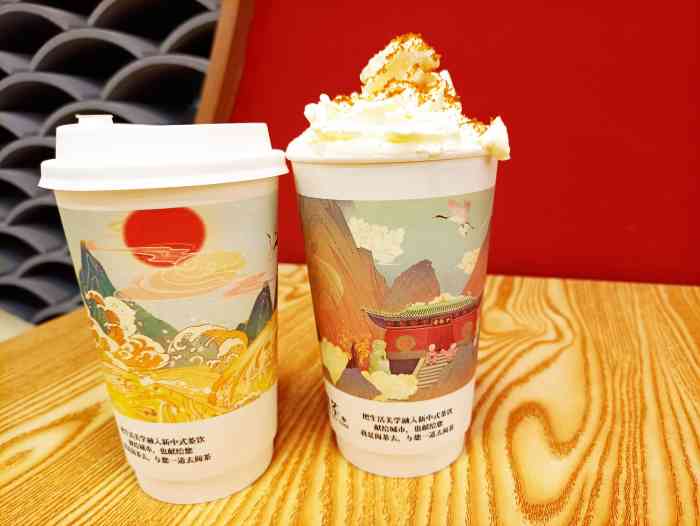 阅茶去-"一家新中式国风茶饮店价格不贵奶茶却非常."-大众点评移动版