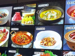 -箸福·夜上海(雨花客厅店)