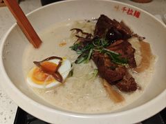 -味千拉面(广州白云机场T1西二店)