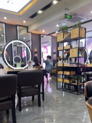 -藤野造型烫染·漂发