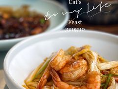 -悦融·京鲁菜·露台花园(安定门店)