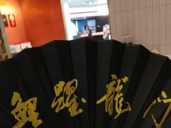 -阿五黄河大鲤鱼(海尚店)