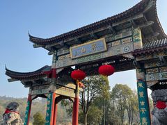 -句容茅山景区