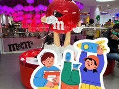 -m豆巧克力世界(上海世茂广场店)