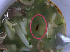 -阿叶羊杂碎(前进街店)