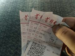 -首都电影院(天津店 中国巨幕)