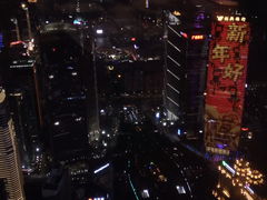 景观位-广州四季酒店·佰鲜汇·现代法餐